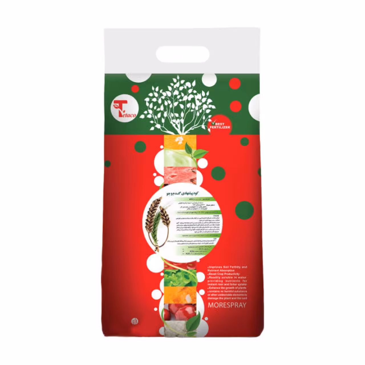 کود مخصوص سیب زمینی تتاکو Morespray وزن 10 کیلوگرم