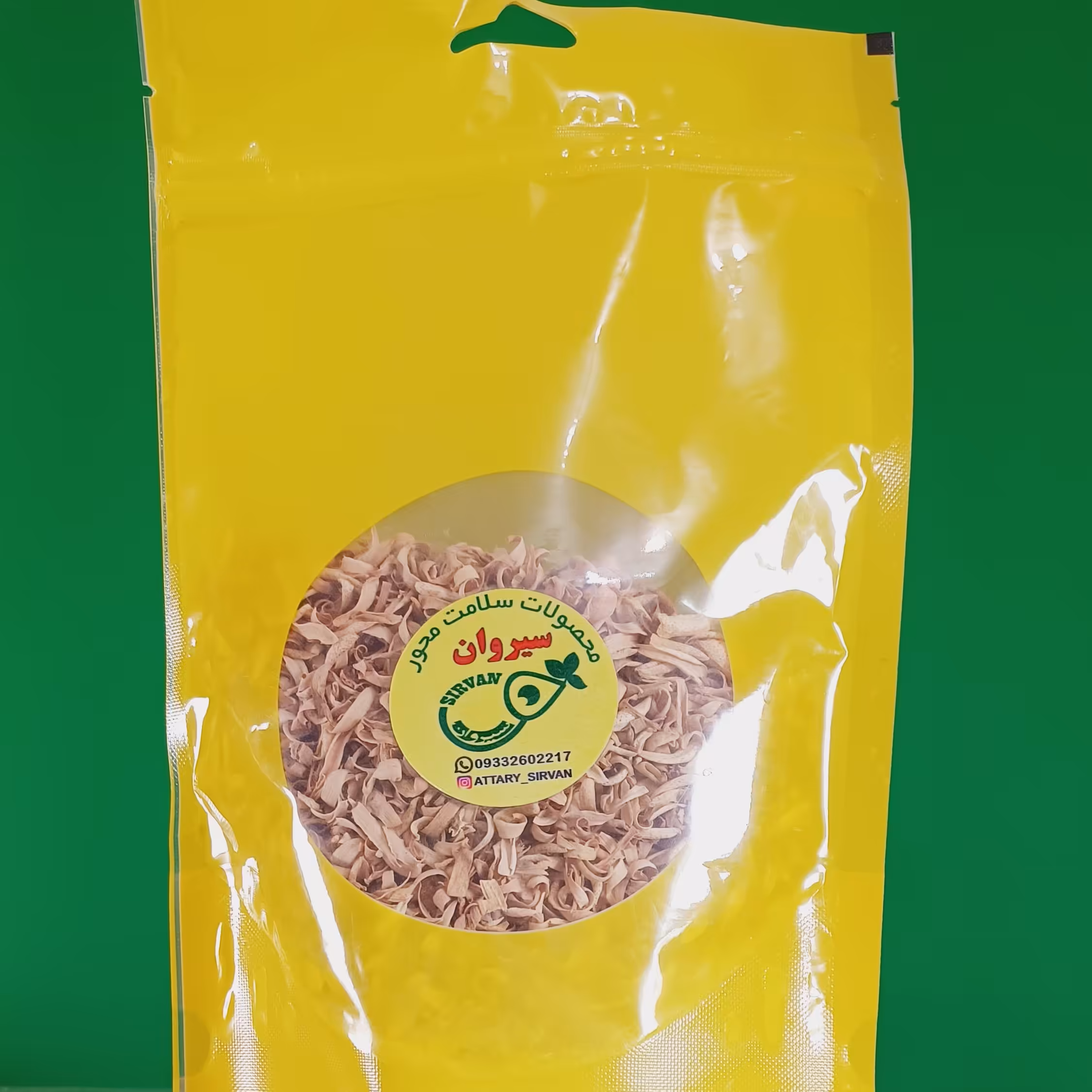 بهارنارنج آقای سیروامن در انواع وزن ها و بسته بندی ها برای سفارش شما سروران😎🤏