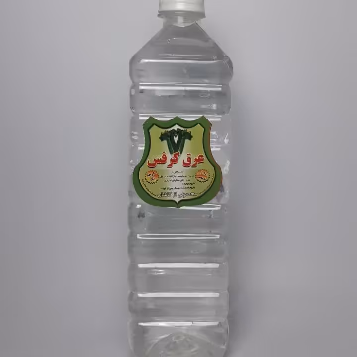 عرق کرفس یک لیتری کاهش وزن ، مسکن اعصاب 