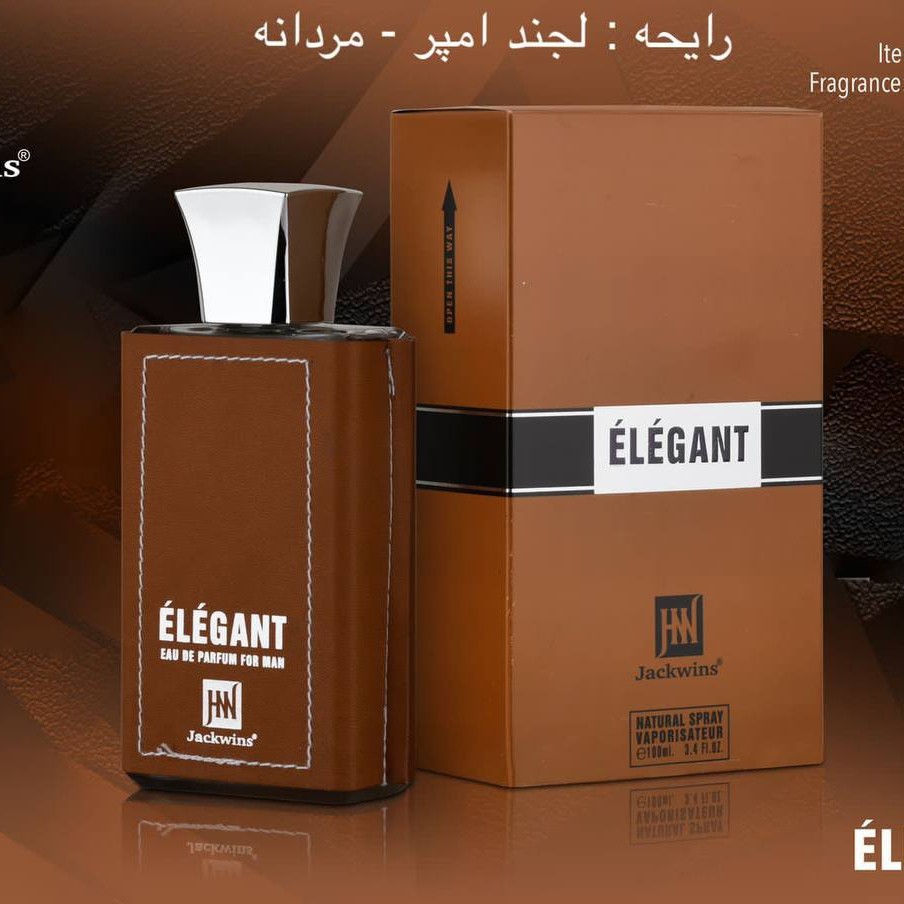 ادکلن لجند قهوه ای مردانه(جانوین100ml) ،چوبی تندوتلخ