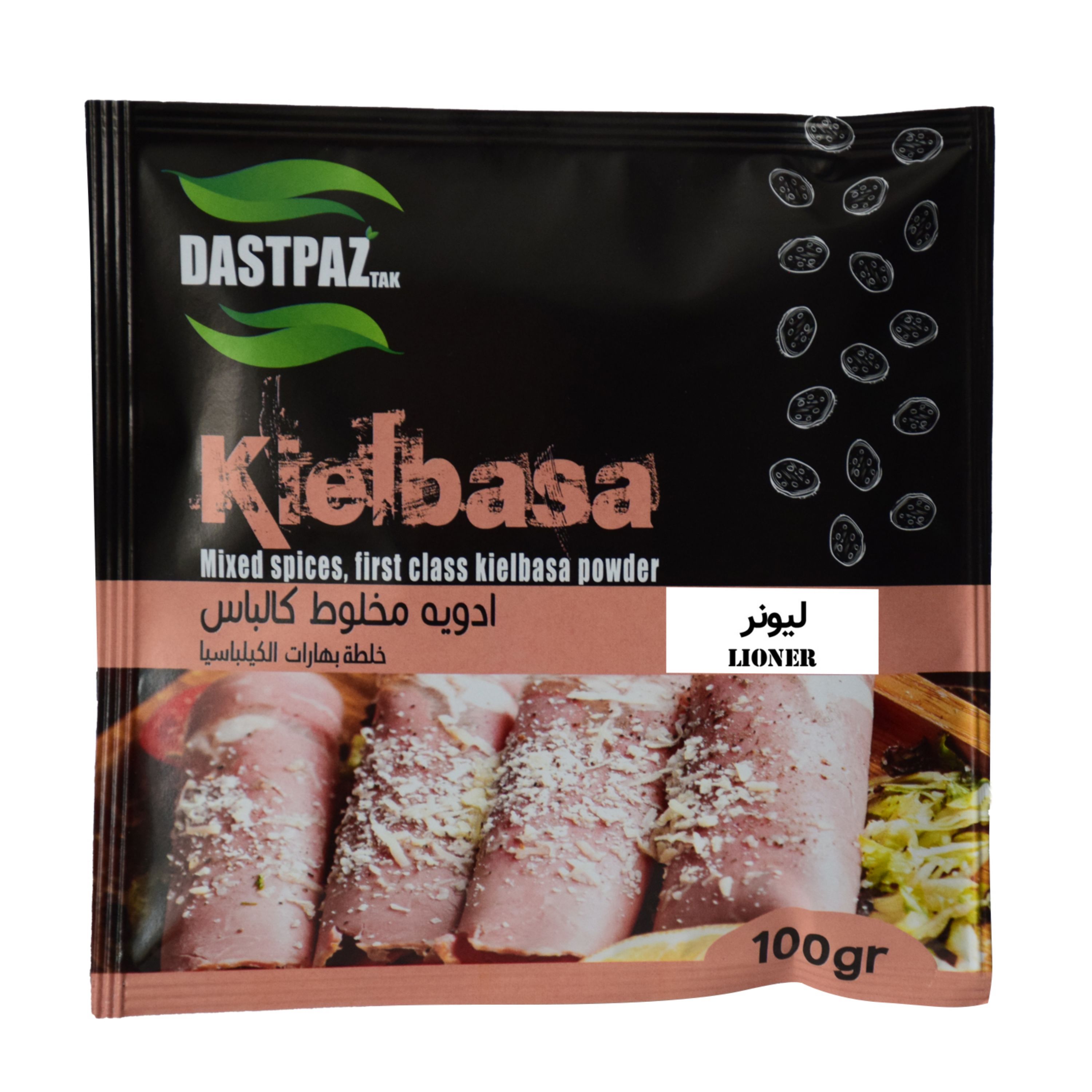 ادویه کالباس لیونر دست پز تک 100 گرمی