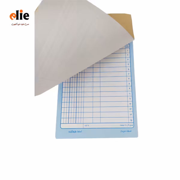 فاکتور فروش ساده مدل K1116