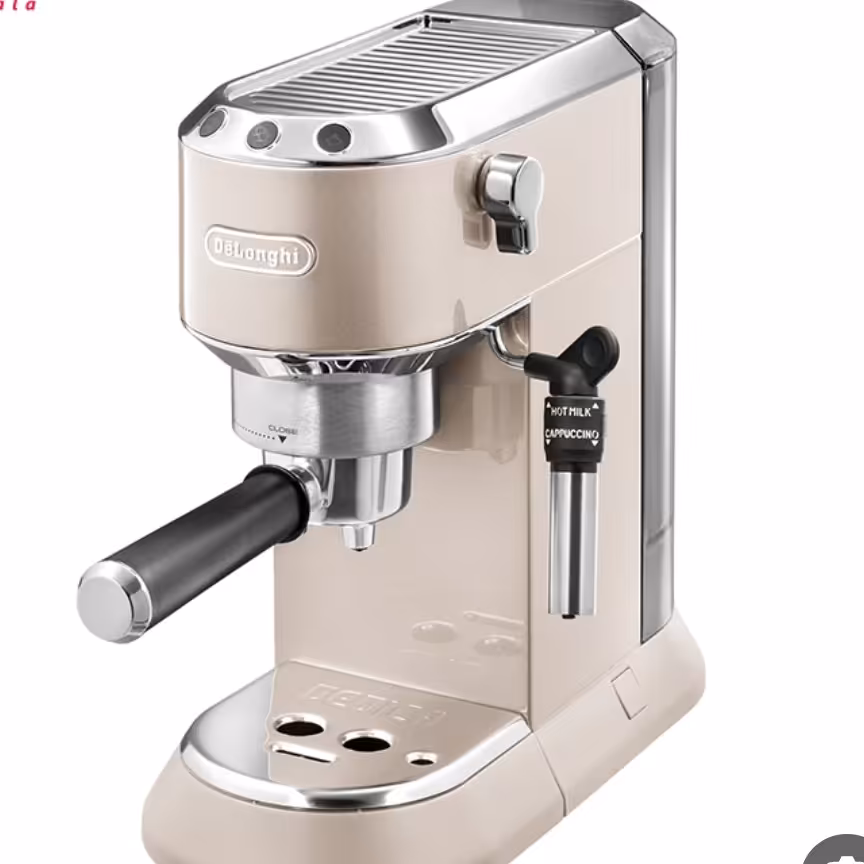 اسپرسو ساز دلونگی مدل 785