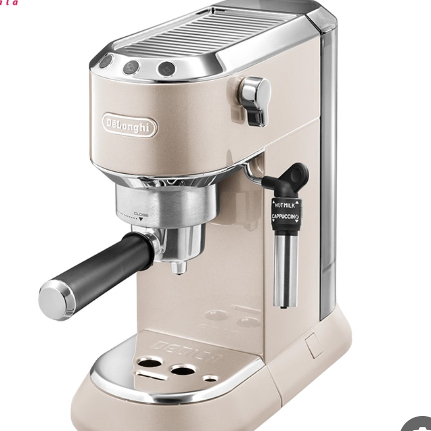 اسپرسو ساز دلونگی مدل 785