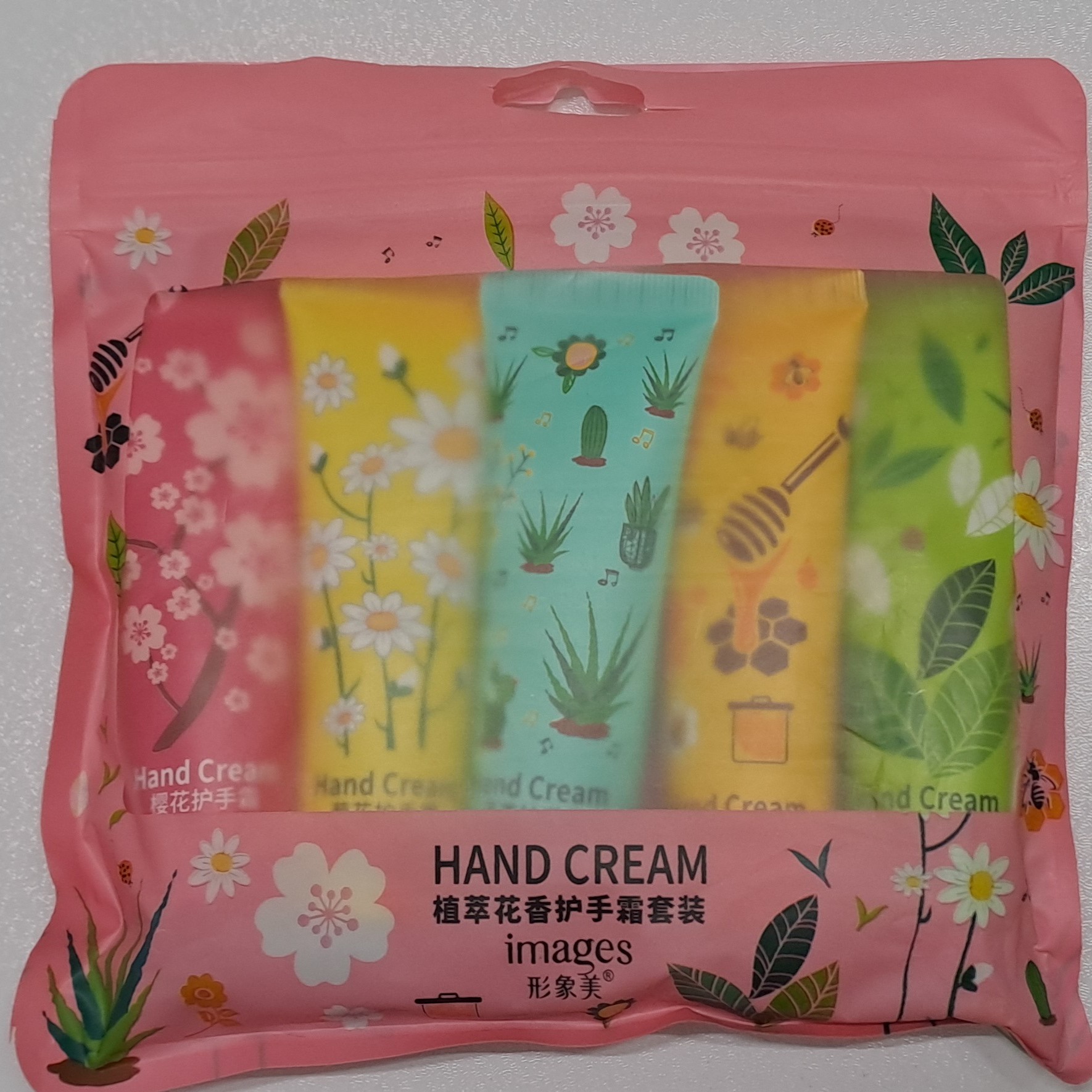  کرم دست  ایمیجز(images)