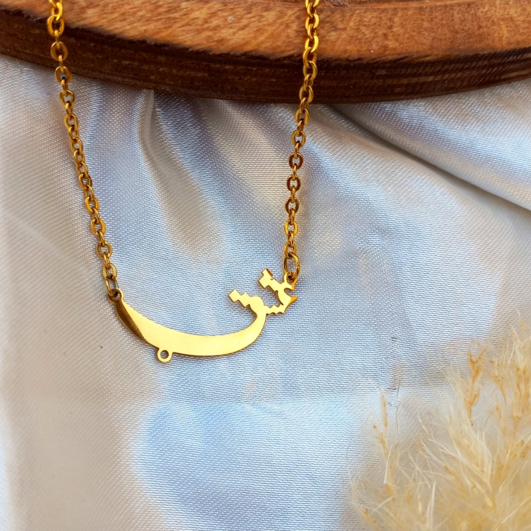 گردنبند عشق 