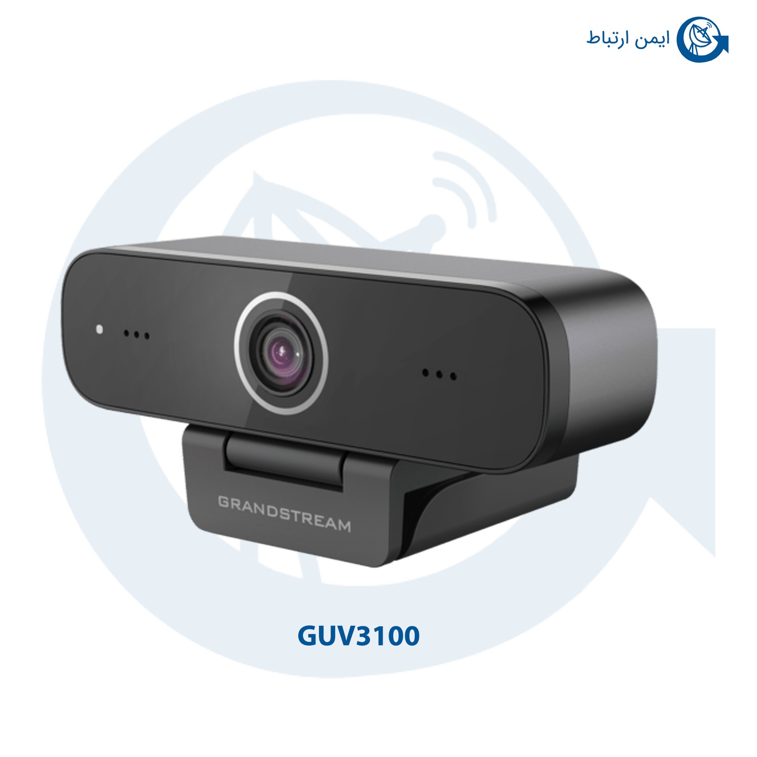 وب کم تحت شبکه گرنداستریم GUV3100