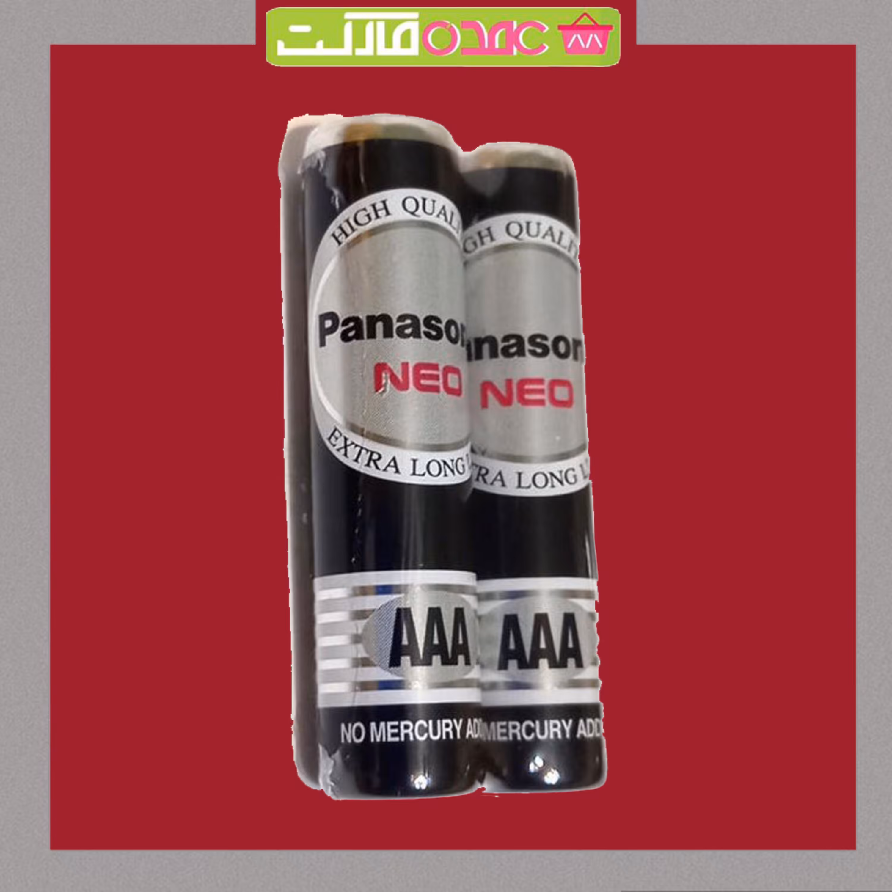 باتری نیم قلمی پاناسونیک مدل NEO 1.5V بسته 6 عددی 