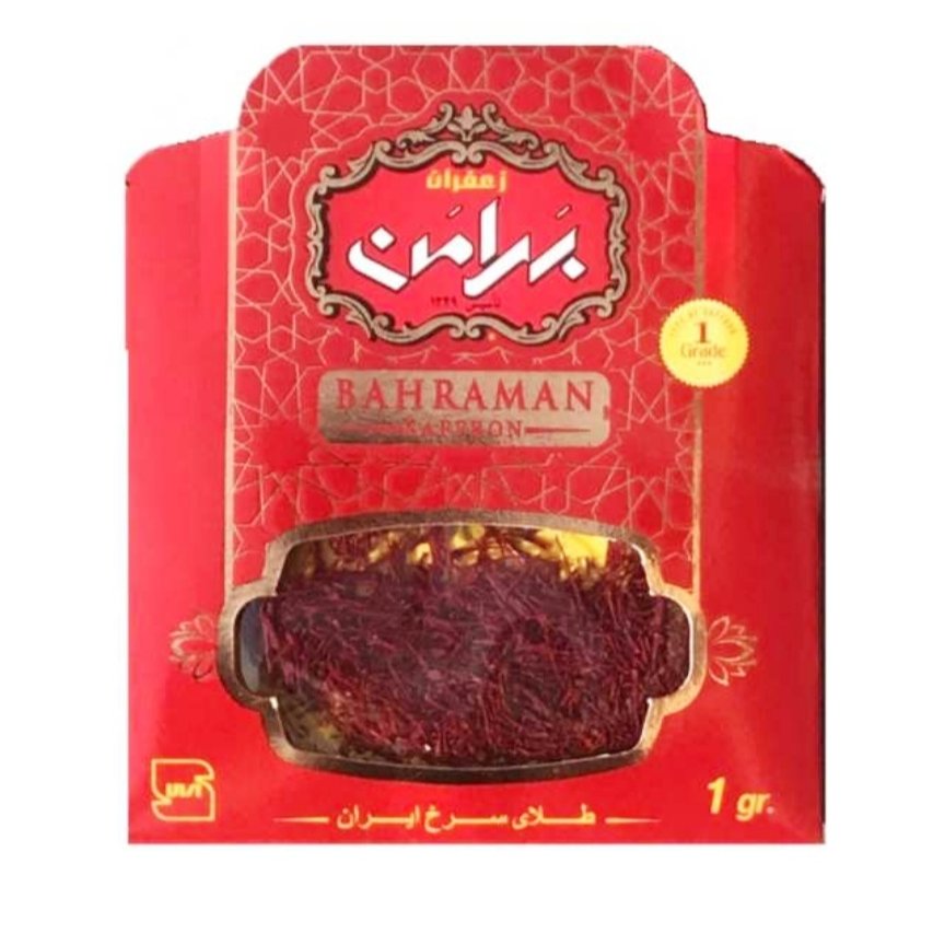 زعفران یک گرمی بهرامن پاکتی  بسته بندی 1401