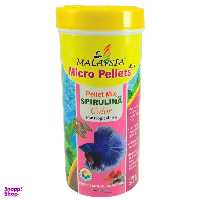 غذای ماهی مالزی مدل Micro Pellet mix وزن 140 گرم