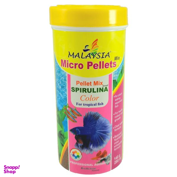 غذای ماهی مالزی مدل Micro Pellet mix وزن 140 گرم