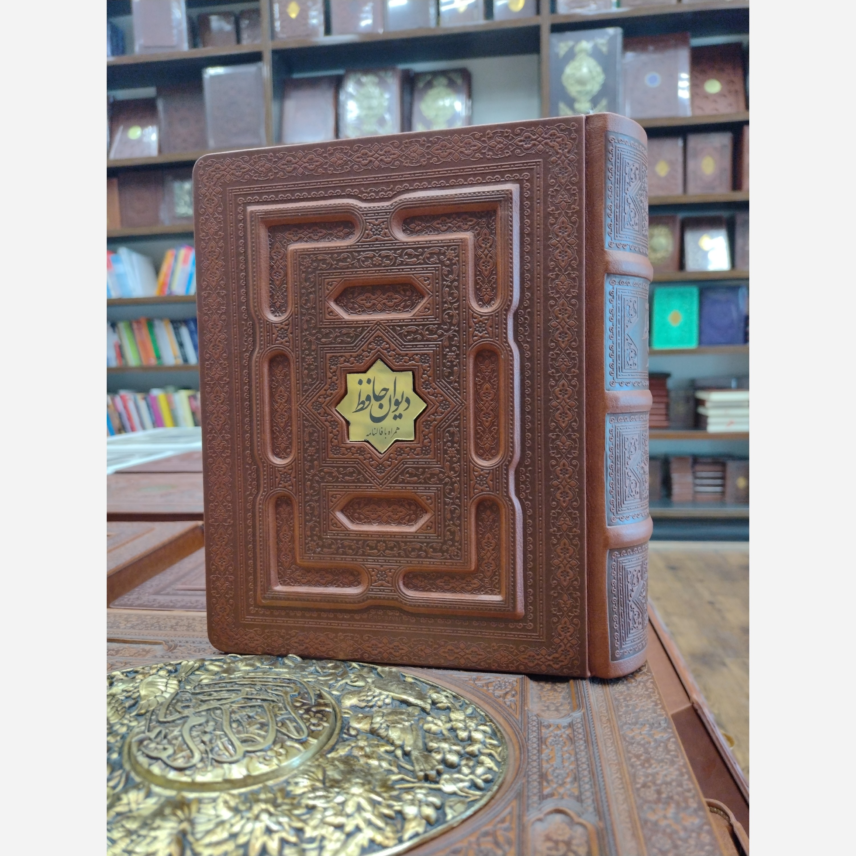 دیوان حافظ جیبی معطر قاب صندوقی