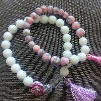 دستبند کشی منگوله دار