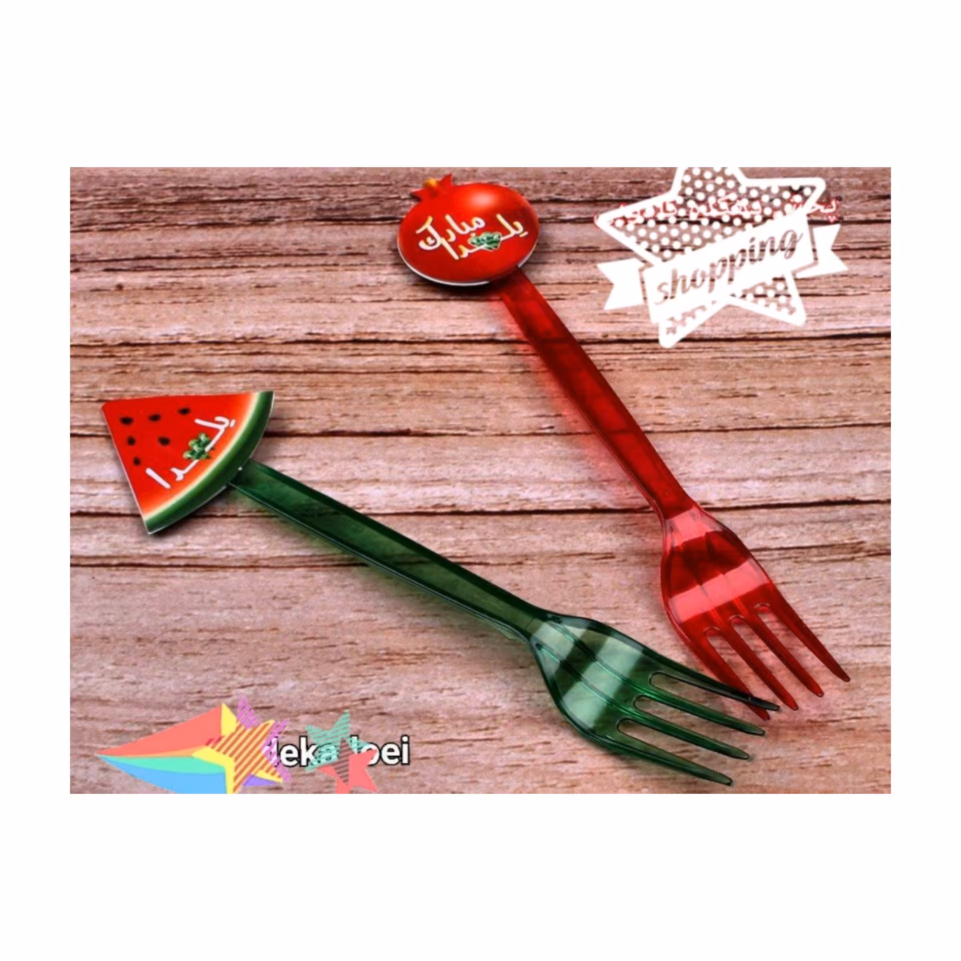 چنگال یکبارمصرف یلدایی طرح هندوانه و انار (بسته ی 12 تایی)