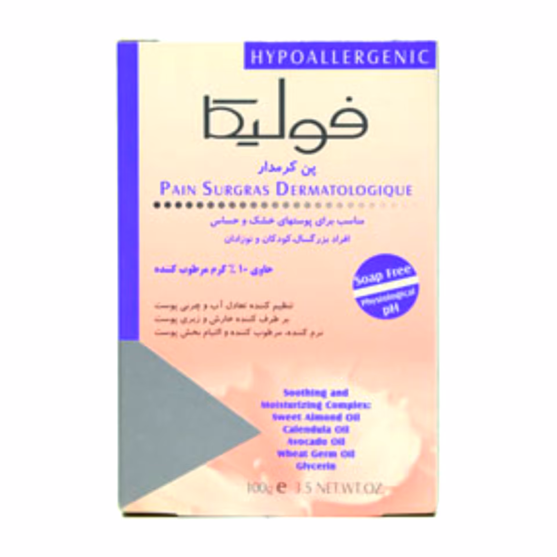 پن کرم دار  حاوی 10درصد گلد کرم فولیکا