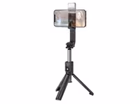 مونوپاد سه پایه دار دارای ریموت کنترل و چراغ هوکو Hoco Tabletop holder K15 Treasure gimbal version for live broadcast