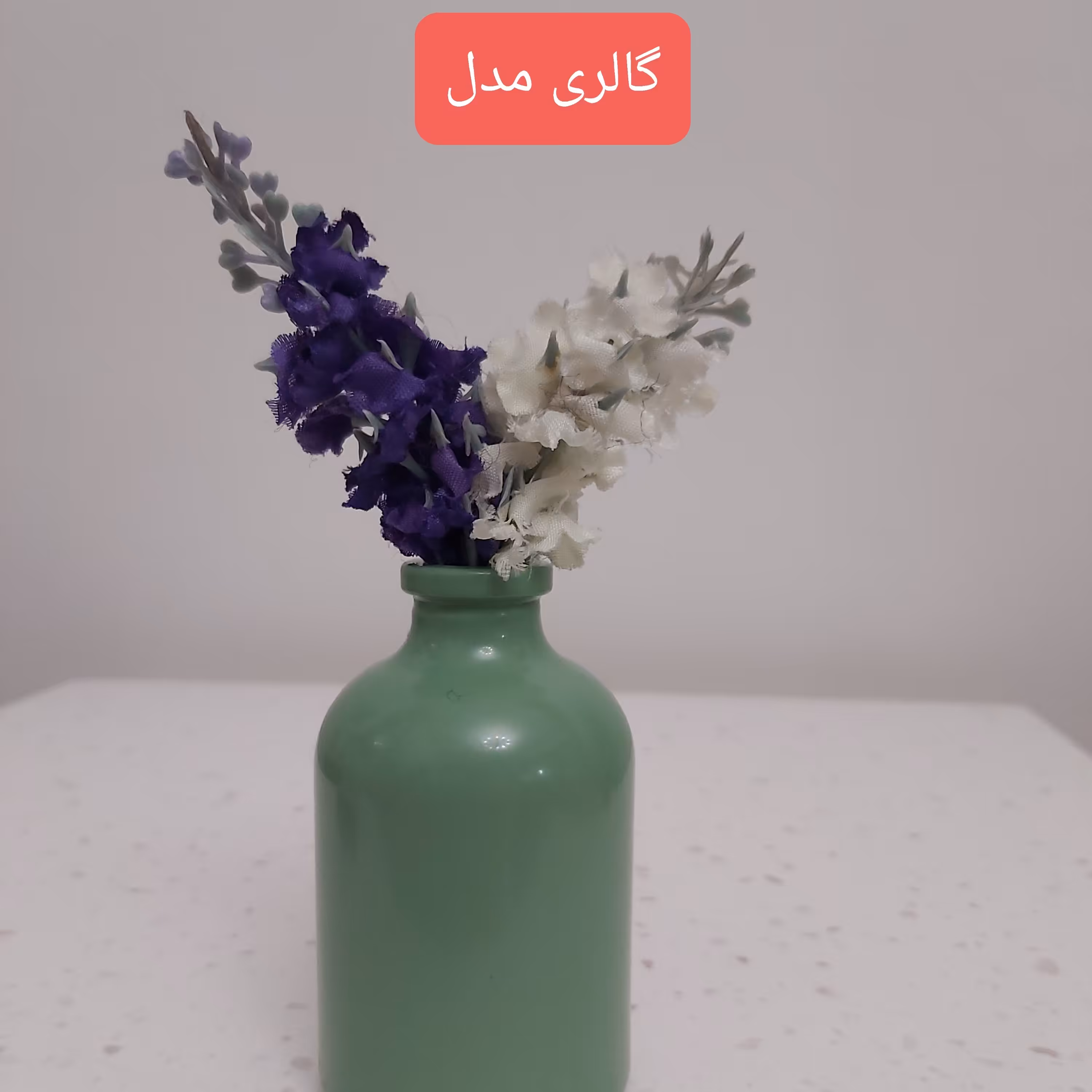 گلدان شیشه ای کوچک مینیاتوری سبز فروشگاه گالری مدل