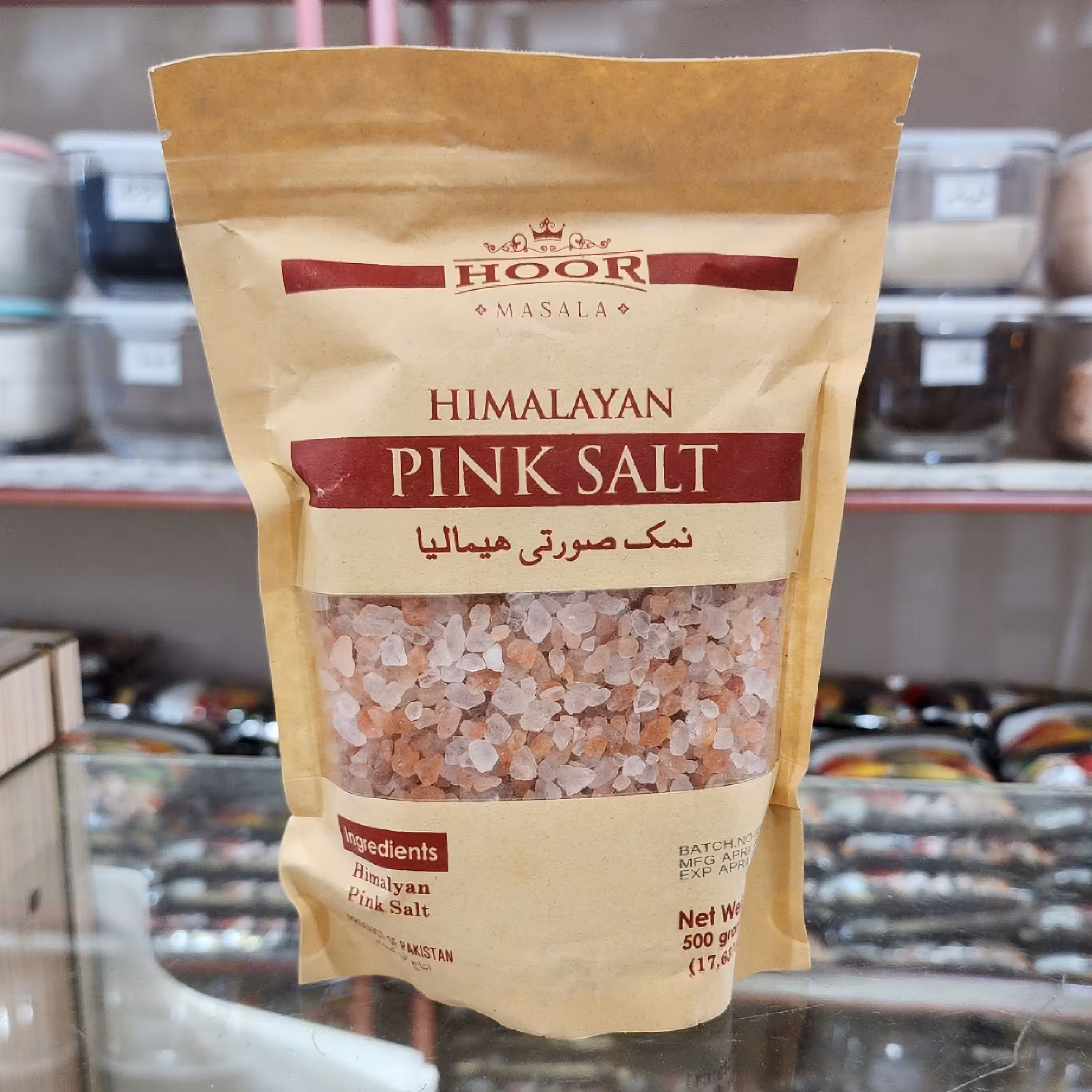 نمک صورتی هیمالیا مدل گرانول اورجینال 500 گرمی