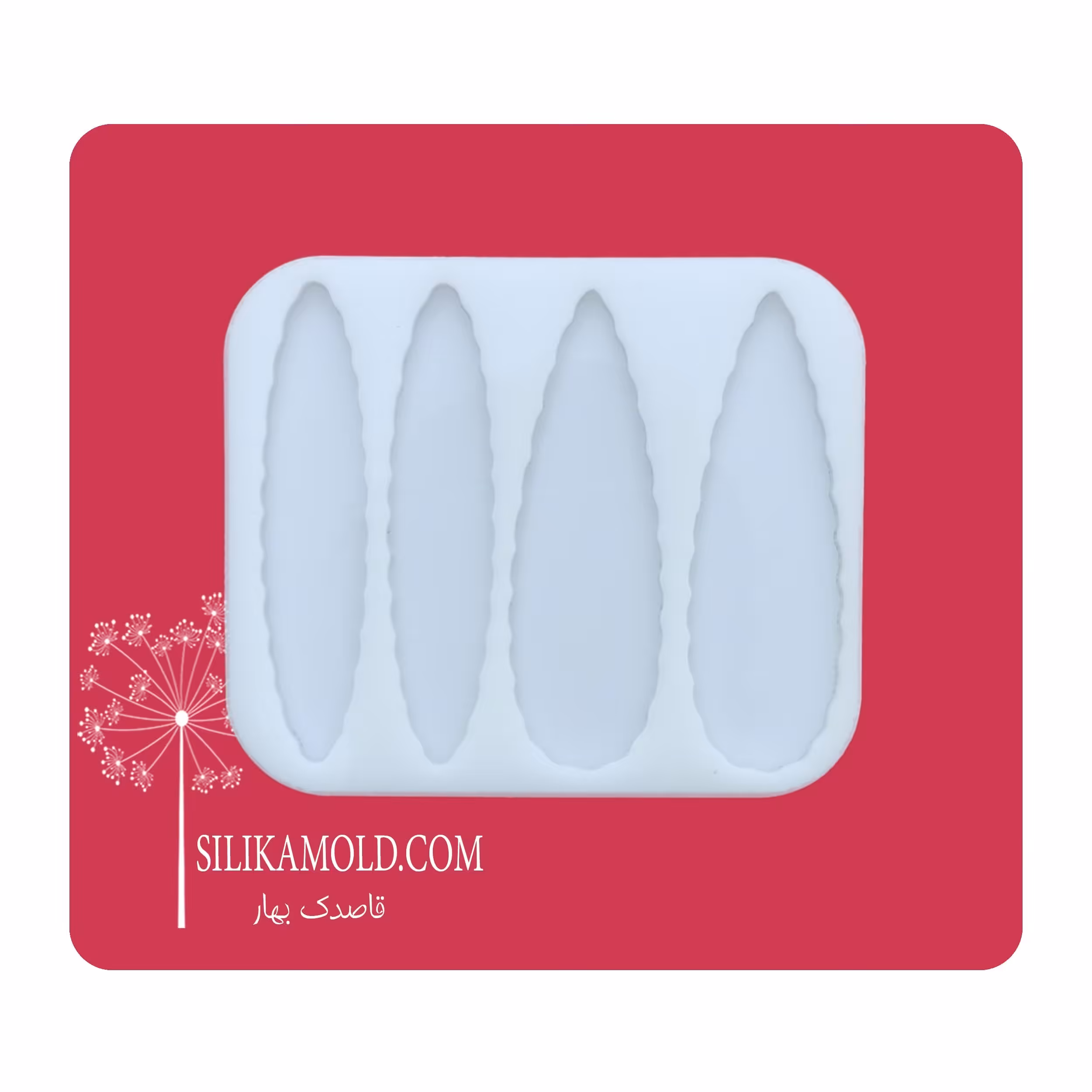 قالب سیلیکونی رزین مدل گیره مو دفرمه کد FZ4