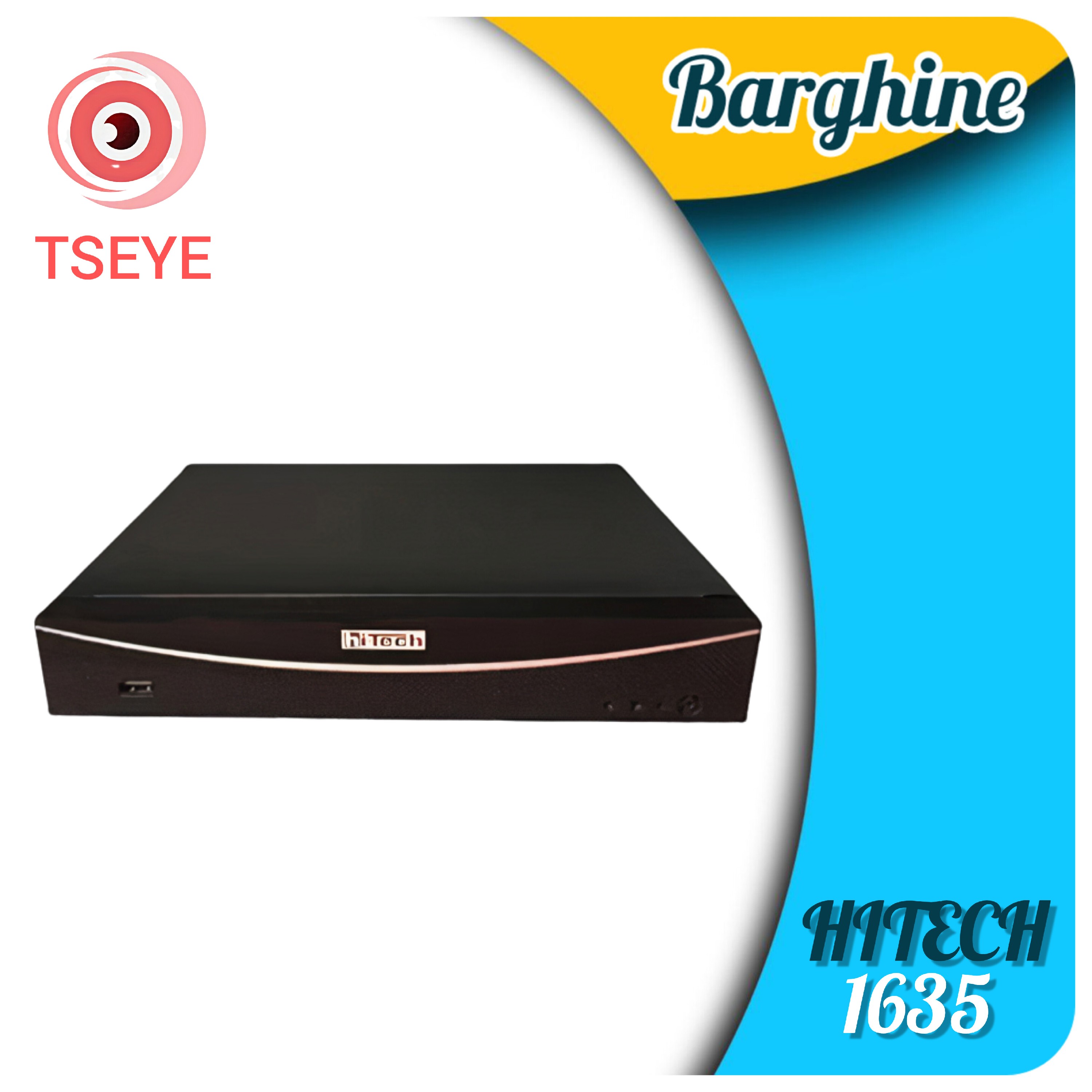 دستگاه DVR هایتک 16کانال5مگاپیکسل مدل 1635
