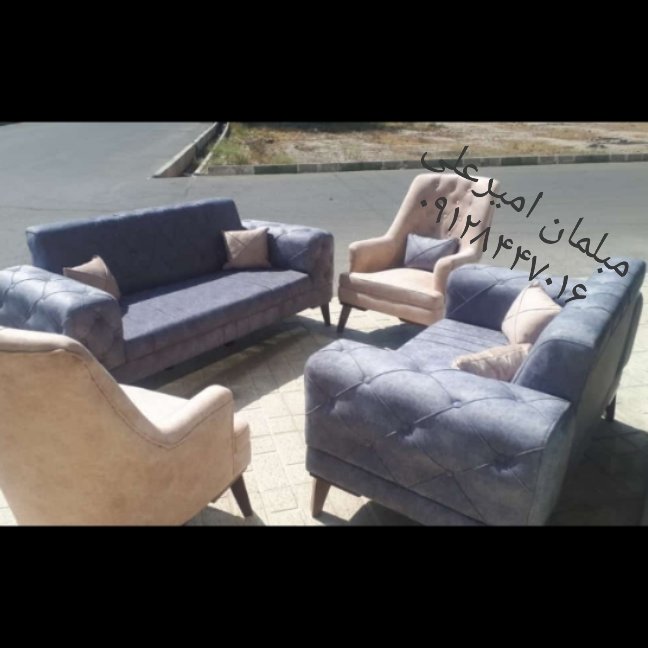 مبل راحتی چستر