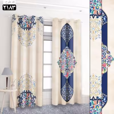 پرده تصویری طرح پونه