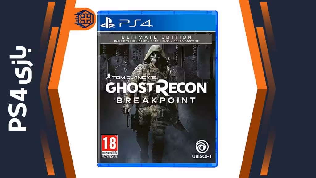 دیسک بازی Tom Clancy’s Ghost Recon: Breakpoint Ultimate Edition – مخصوص PS4