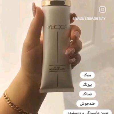 برند لدورا