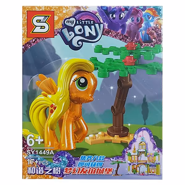 لگو ساختنی طرح اسب پونی SY1449A