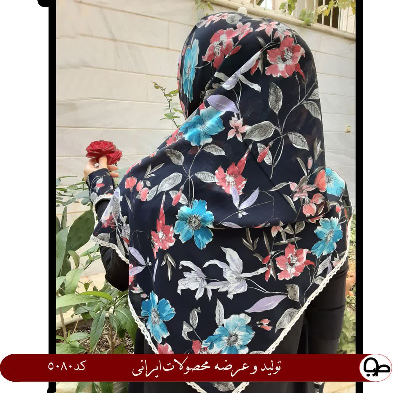 ست روسری و ساق دست کد5080