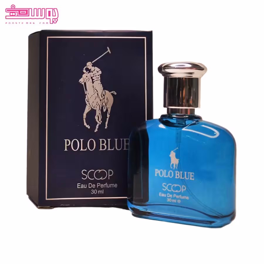 عطر جیبی پولو بلو اسکوپ 30 میلی لیتر