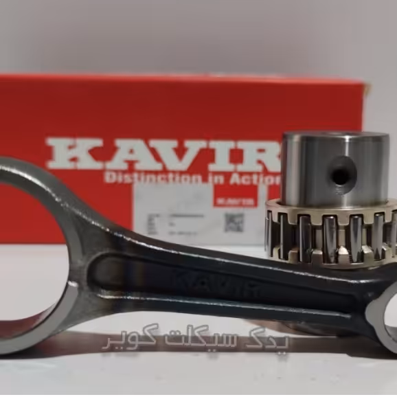 شاتون هوندا 125ccبرند کویر با تضمین اصالت و مرجوعی کالا ارسال با پست پیشتاز و تیپاکس1 الی 2روزه 