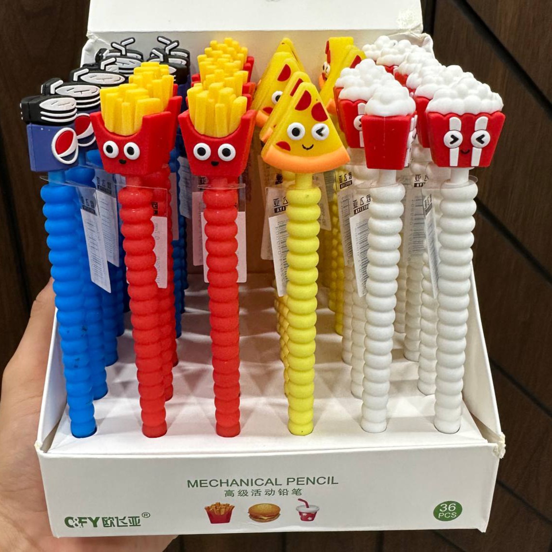 اتود فست فود 7دهم