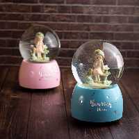 گوی موزیکال کوکی دختر هاکان مد  کد B12