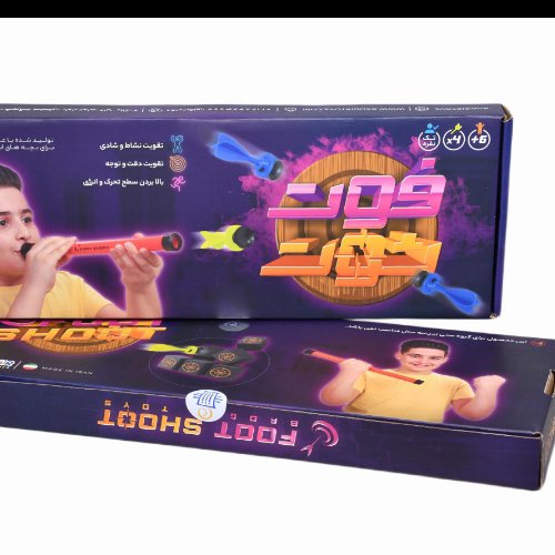 اسباب بازی فوت شوت 