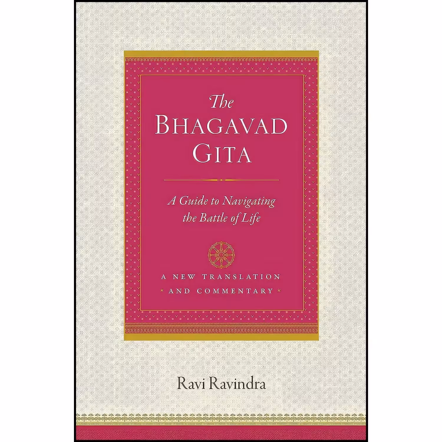 کتاب زبان اصلی The Bhagavad Gita اثر Ravi Ravindra انتشارات Shambhala