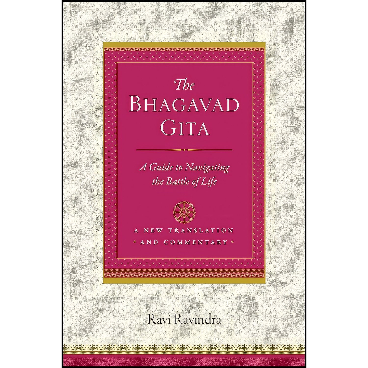 کتاب زبان اصلی The Bhagavad Gita اثر Ravi Ravindra انتشارات Shambhala