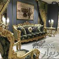 سرویس نه نفره کلاسیک مدل خاطره مدلی شیک و جدید از مدل های ترکیه ارسال با باربری پس کرایه