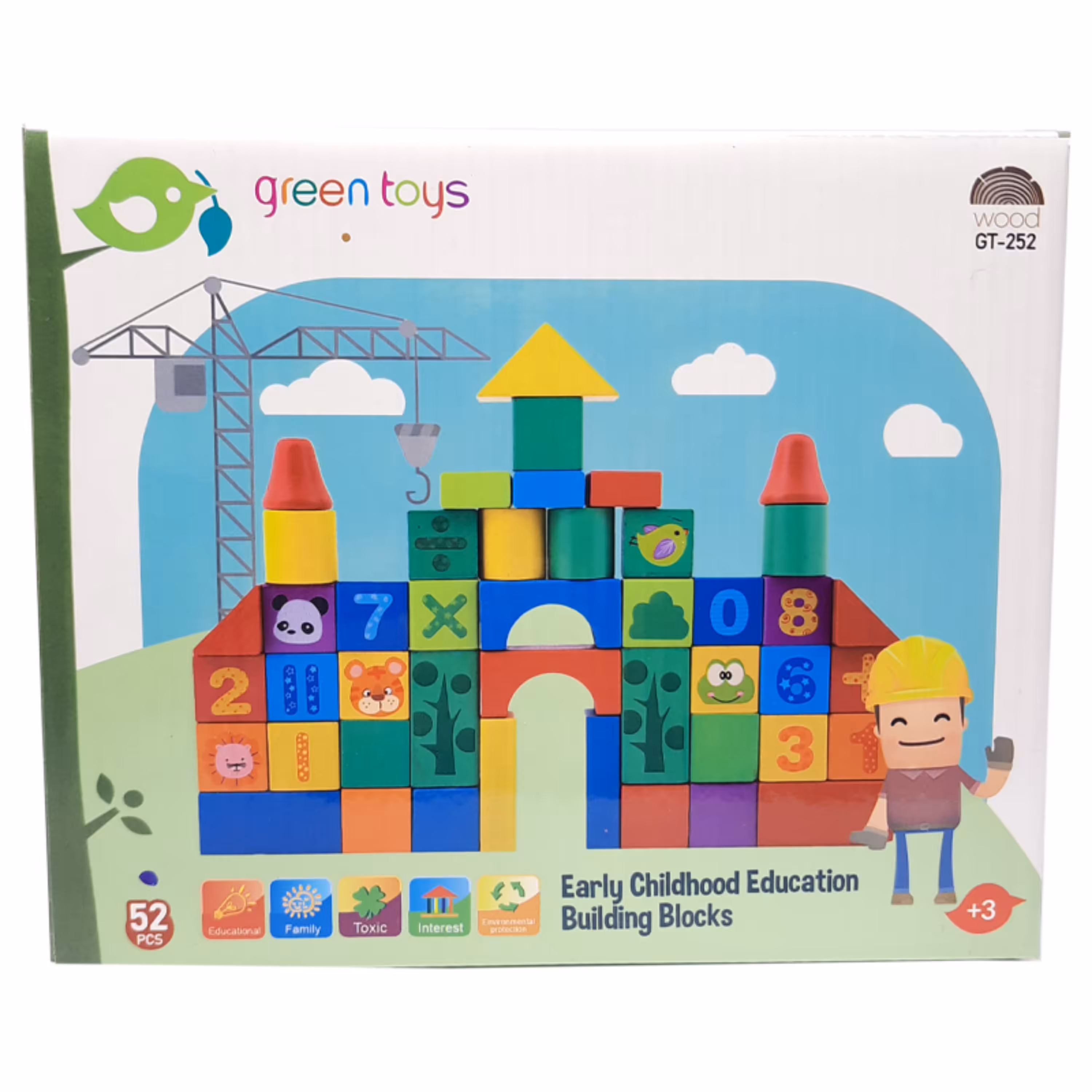 اسباب بازی ساختنی بلوک طرح دار اعداد مجموعه 52 قطعه ای