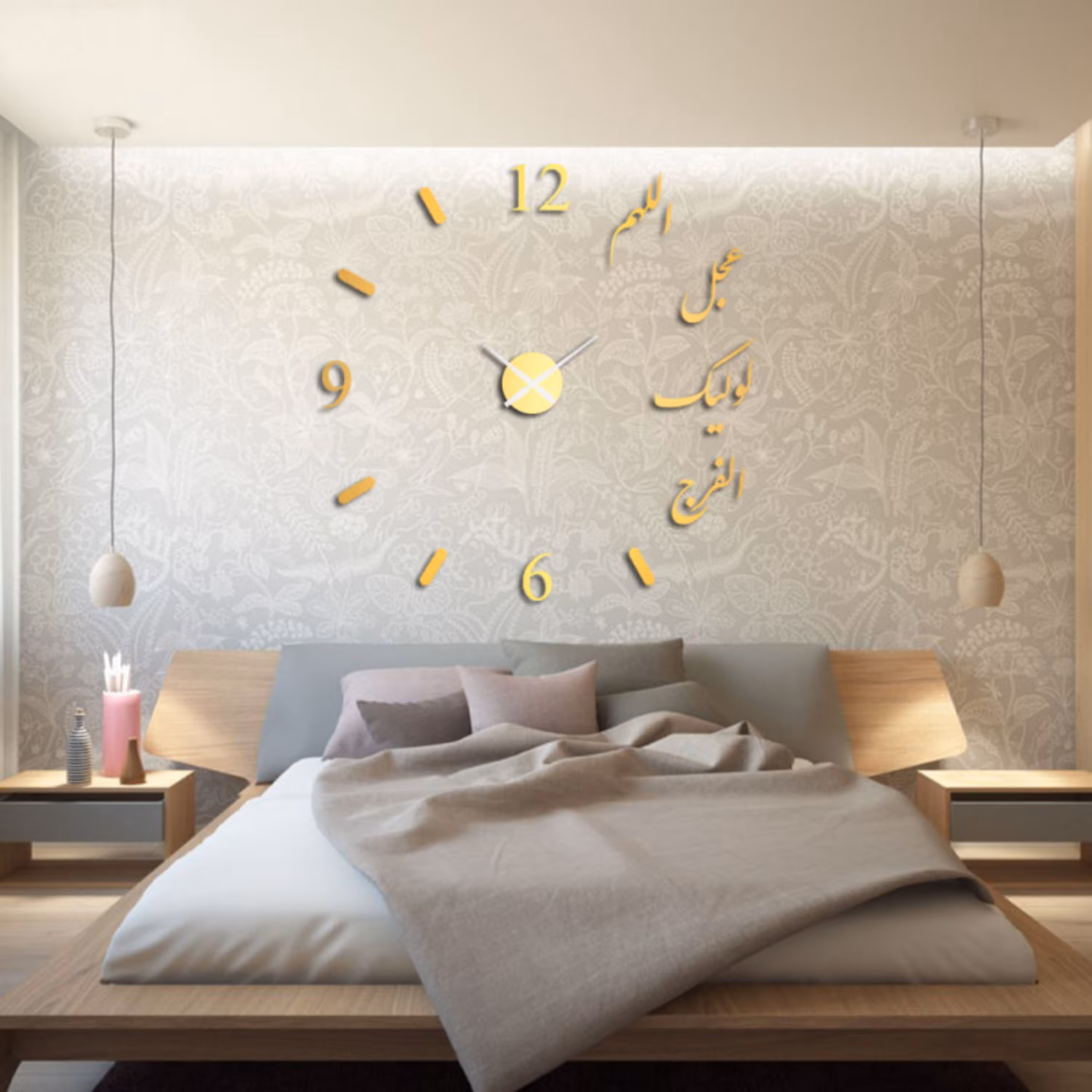 ساعت دیواری مدل فرج 1025