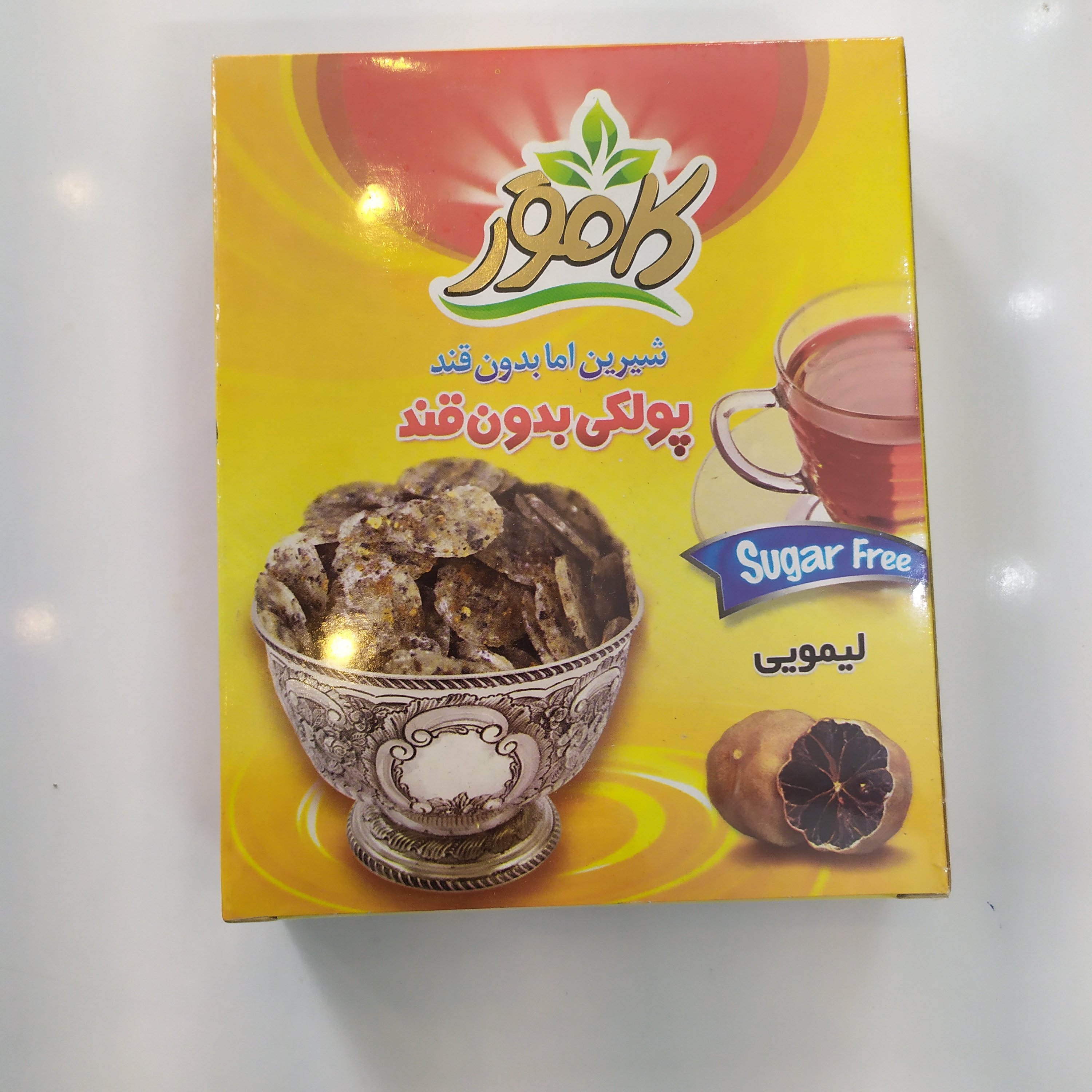پولکی بدون قند لیمویی کامور