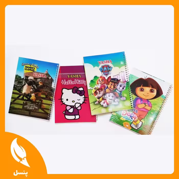 📕 دفتر مشق 50 برگ طلقی کارتونی 🦸‍♂️

