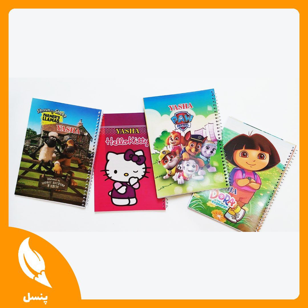 📕 دفتر مشق 50 برگ طلقی کارتونی 🦸♂️