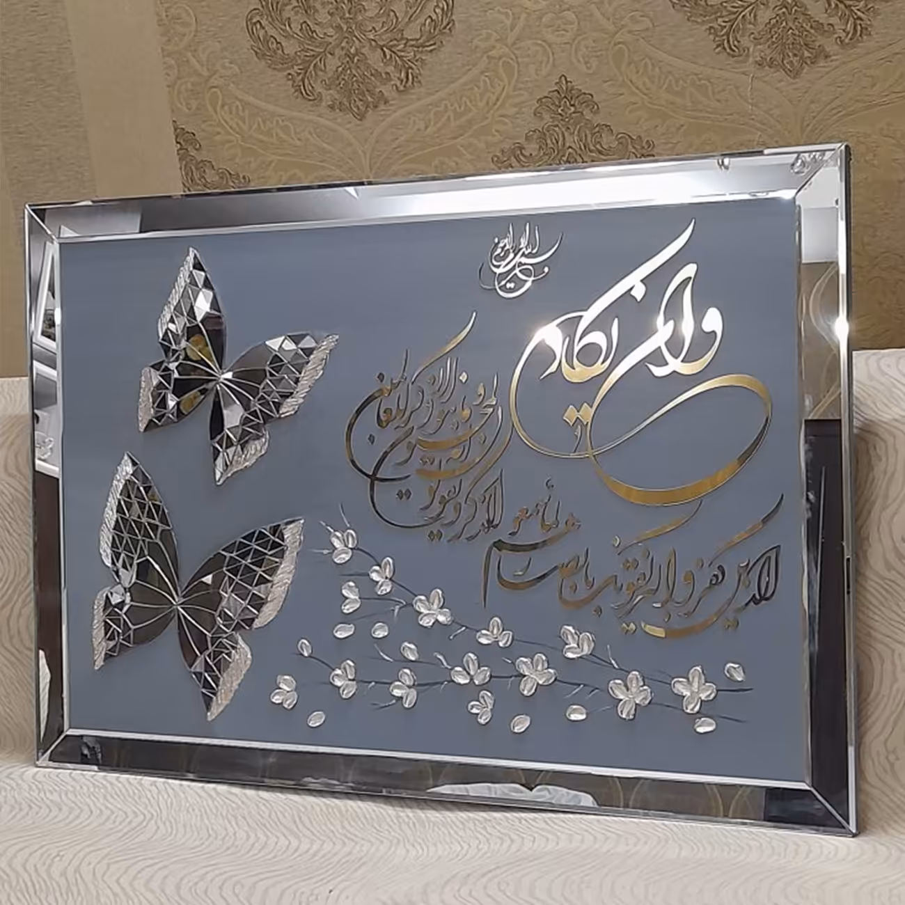 تابلو دکوراتیو آینه ای طرح وان یکاد و پروانه سایز 70 در100