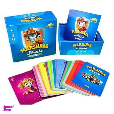 بازی فکری مارشال زینگو (Zingo)