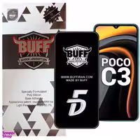 محافظ صفحه نمایش 5D بوف مدل F33-G مناسب برای گوشی موبایل شیائومی Poco C3