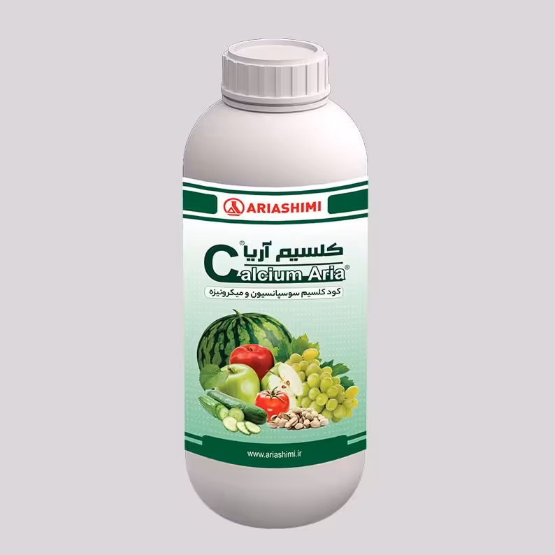 کود کلسیم سوسپانسیون و میکرونیزه آریا شیمی