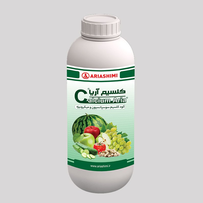 کود کلسیم سوسپانسیون و میکرونیزه آریا شیمی
