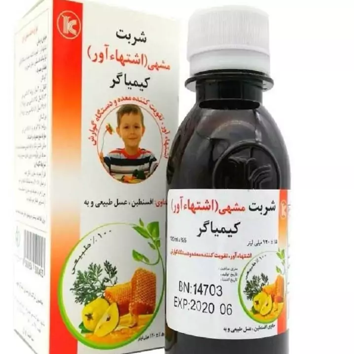 اپتایت کیم محلول خوراکی باز شدن اشتهاای کودکان صددرصد گیاهی مجوز دار