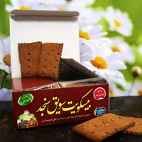 بیسکویت سویق سنجد محصولات طبیعی زیتون